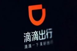 [教程经验]鹤岗热线电话是多少_哔哩哔哩